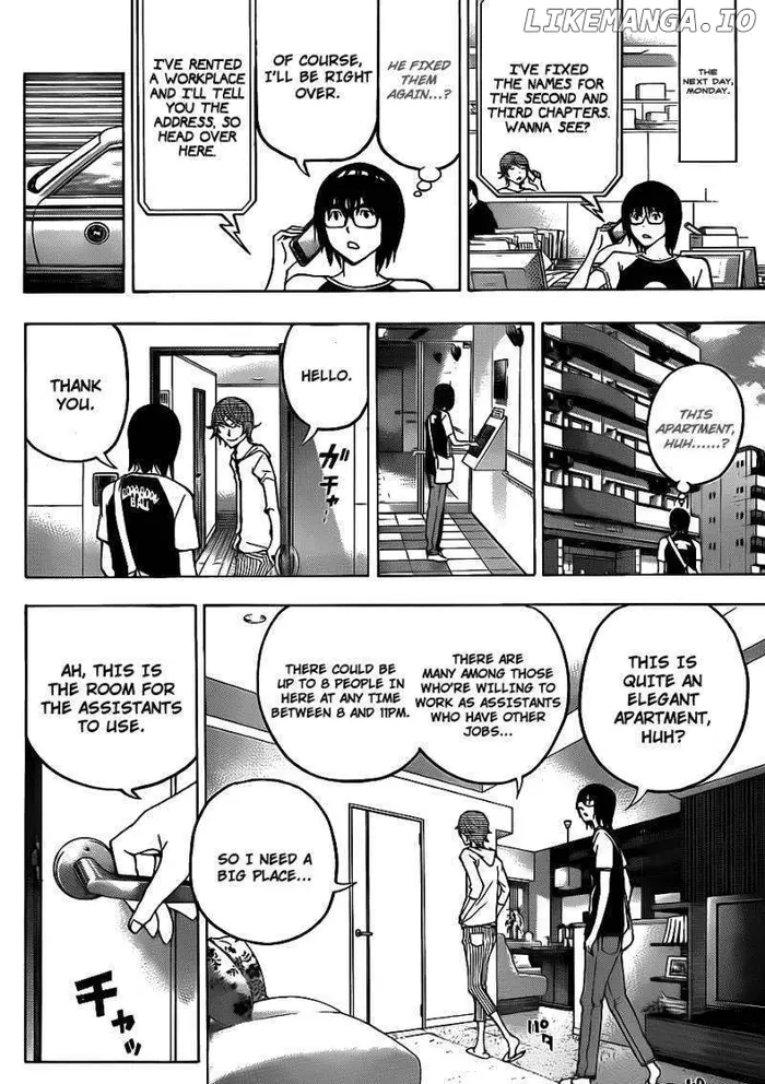 Baku Chapter 122 image 13_optimized